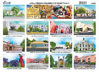 M612 Vida social / museos y bibliotecas (25 pzas)