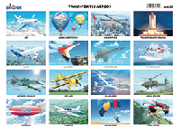 M855 Transportes áereos - 16 figuras (25 pzas)