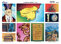 M111 Cultura China 2 (25 pzas)