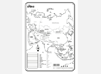 MI11 Asia División política c/n (200 pzas)