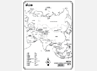 MR09 Asia División política c/n (1 pza)