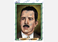 CE15 Lázaro Cárdenas (10 pzas)